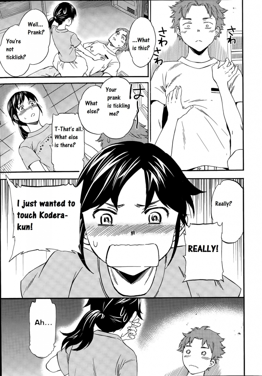 cuvie-splaaaash-comic-penguin-celeb-2015-09-english-crowkarasu