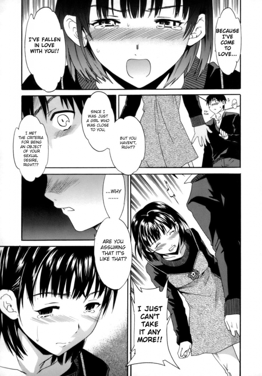cuvie-sweet-older-sister-emotion-english-dirty-translated-manga