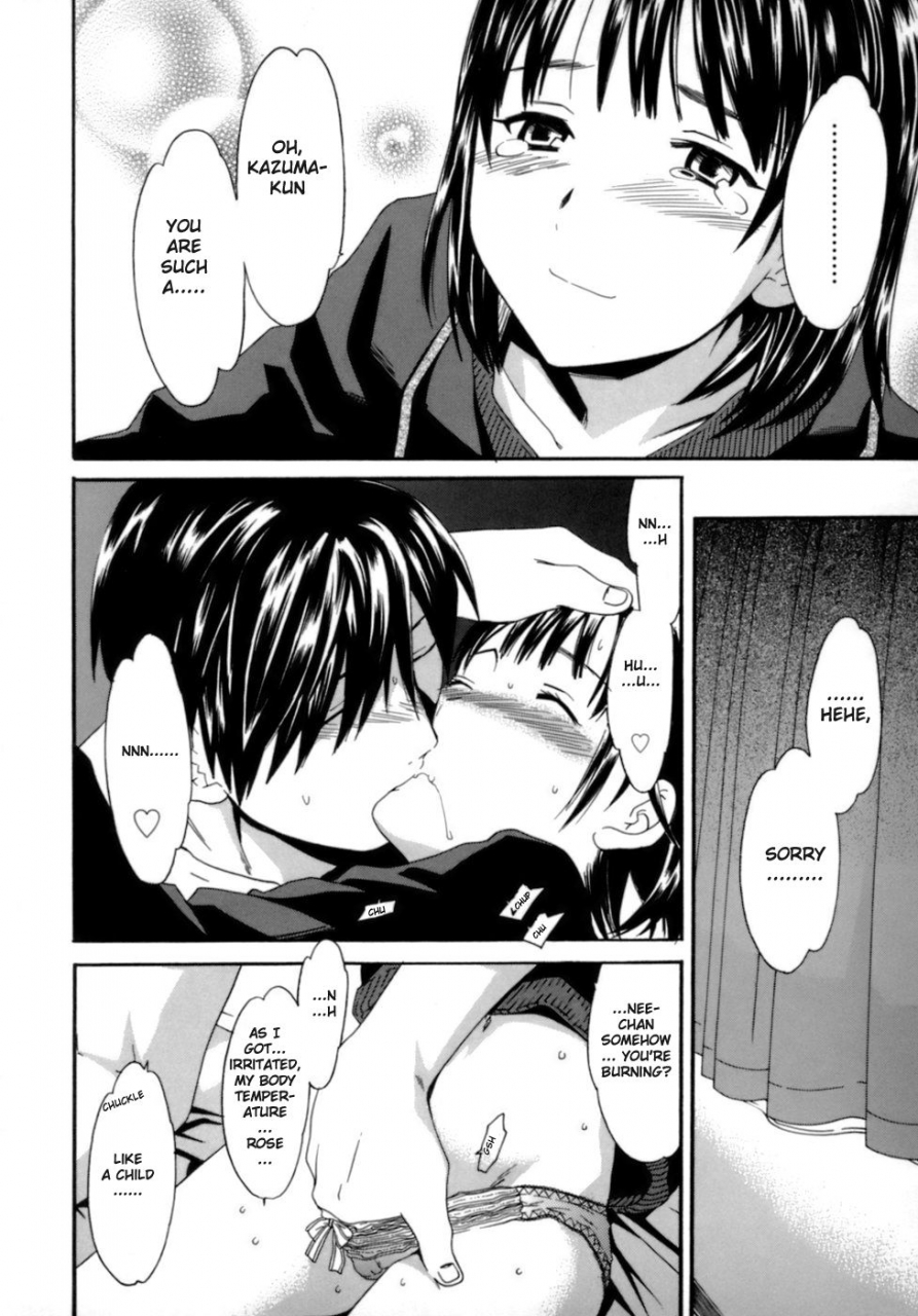 cuvie-sweet-older-sister-emotion-english-dirty-translated-manga
