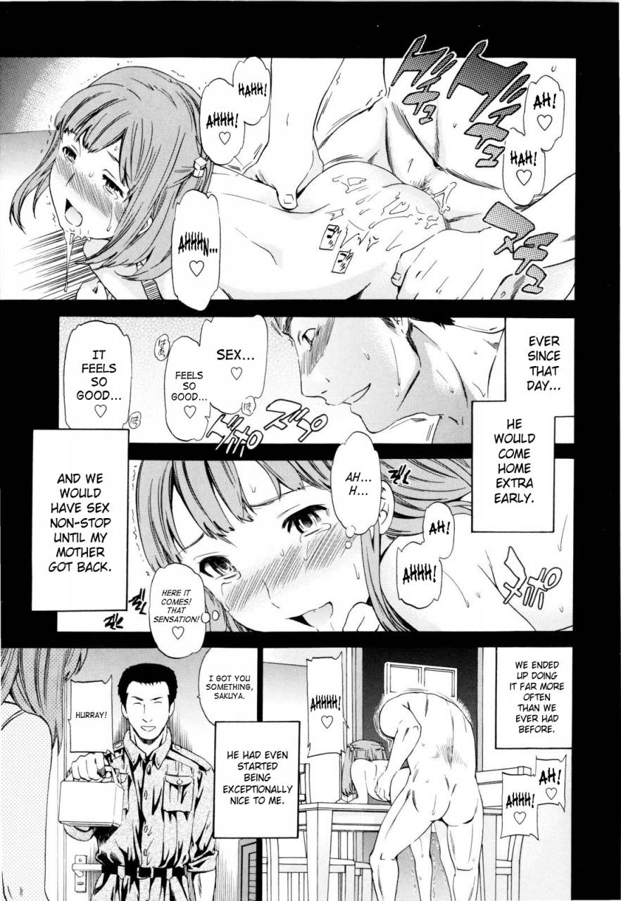 cuvie-xxx-addict-guilty-ch1-2-english-saha