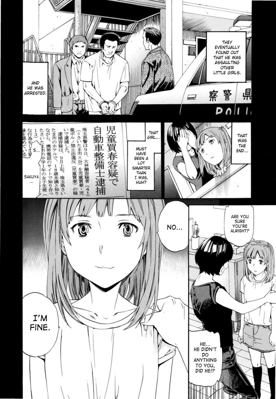 cuvie-xxx-addict-guilty-ch1-2-english-saha