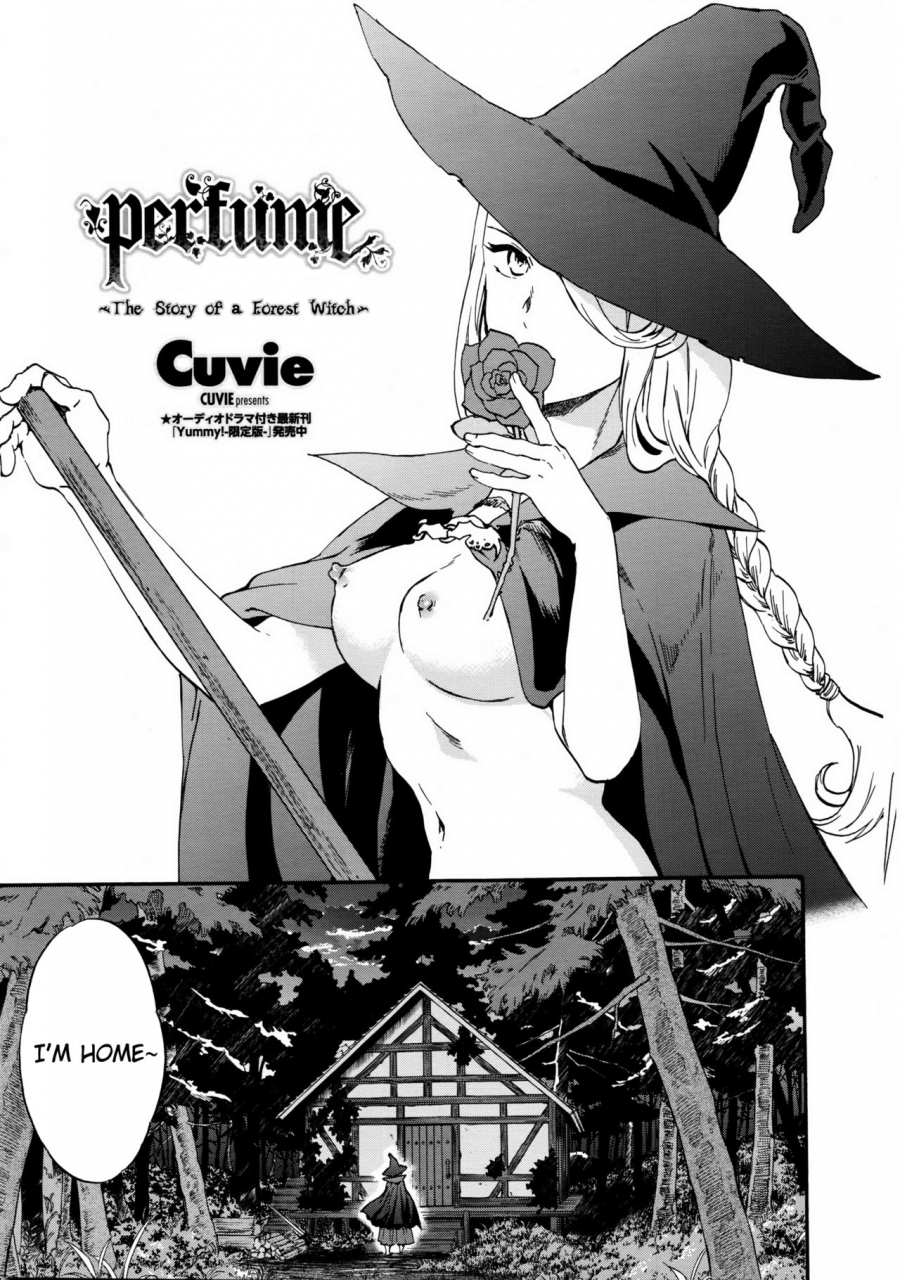 cuvie-perfume-mori-no-majo-no-hanashi-perfume-the-story-of-a-forest-witch-comic-penguin-celeb-2016-04-english-hennojin
