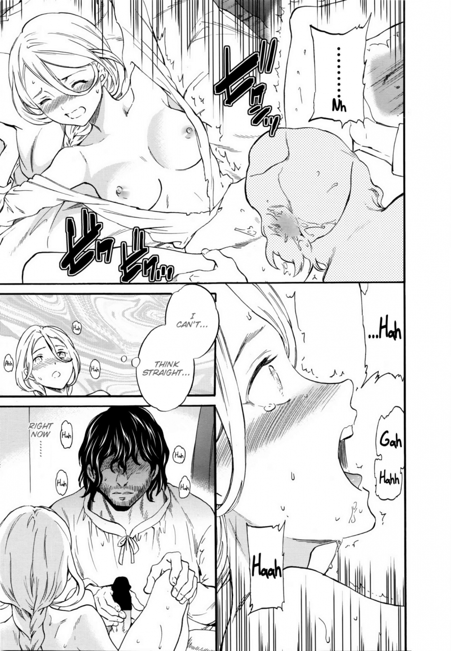 cuvie-perfume-mori-no-majo-no-hanashi-perfume-the-story-of-a-forest-witch-comic-penguin-celeb-2016-04-english-hennojin