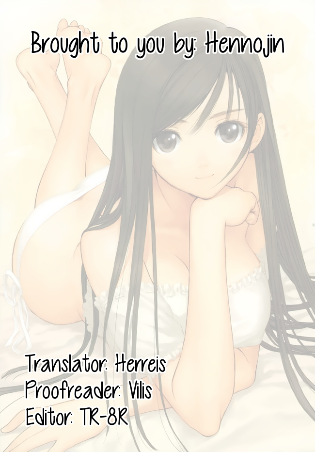 cuvie-perfume-mori-no-majo-no-hanashi-perfume-the-story-of-a-forest-witch-comic-penguin-celeb-2016-04-english-hennojin