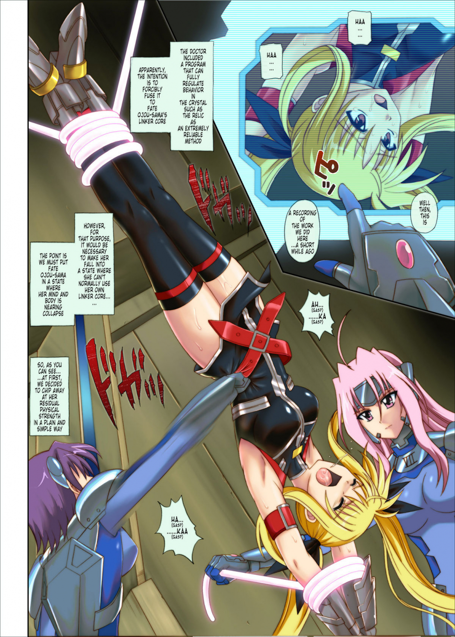 cyclone-izumi-kazuya-color-classic-note-extension-04-567-mahou-shoujo-lyrical-nanoha-english-tonigobe-v2