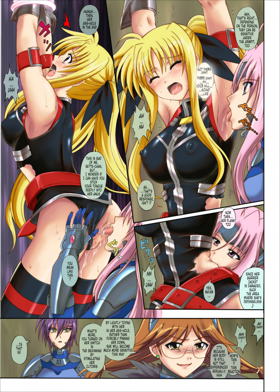 cyclone-izumi-kazuya-color-classic-note-extension-04-567-mahou-shoujo-lyrical-nanoha-english-tonigobe-v2