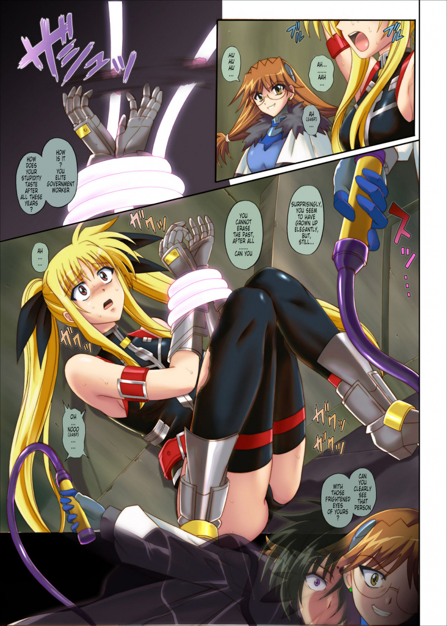 cyclone-izumi-kazuya-color-classic-note-extension-04-567-mahou-shoujo-lyrical-nanoha-english-tonigobe-v2