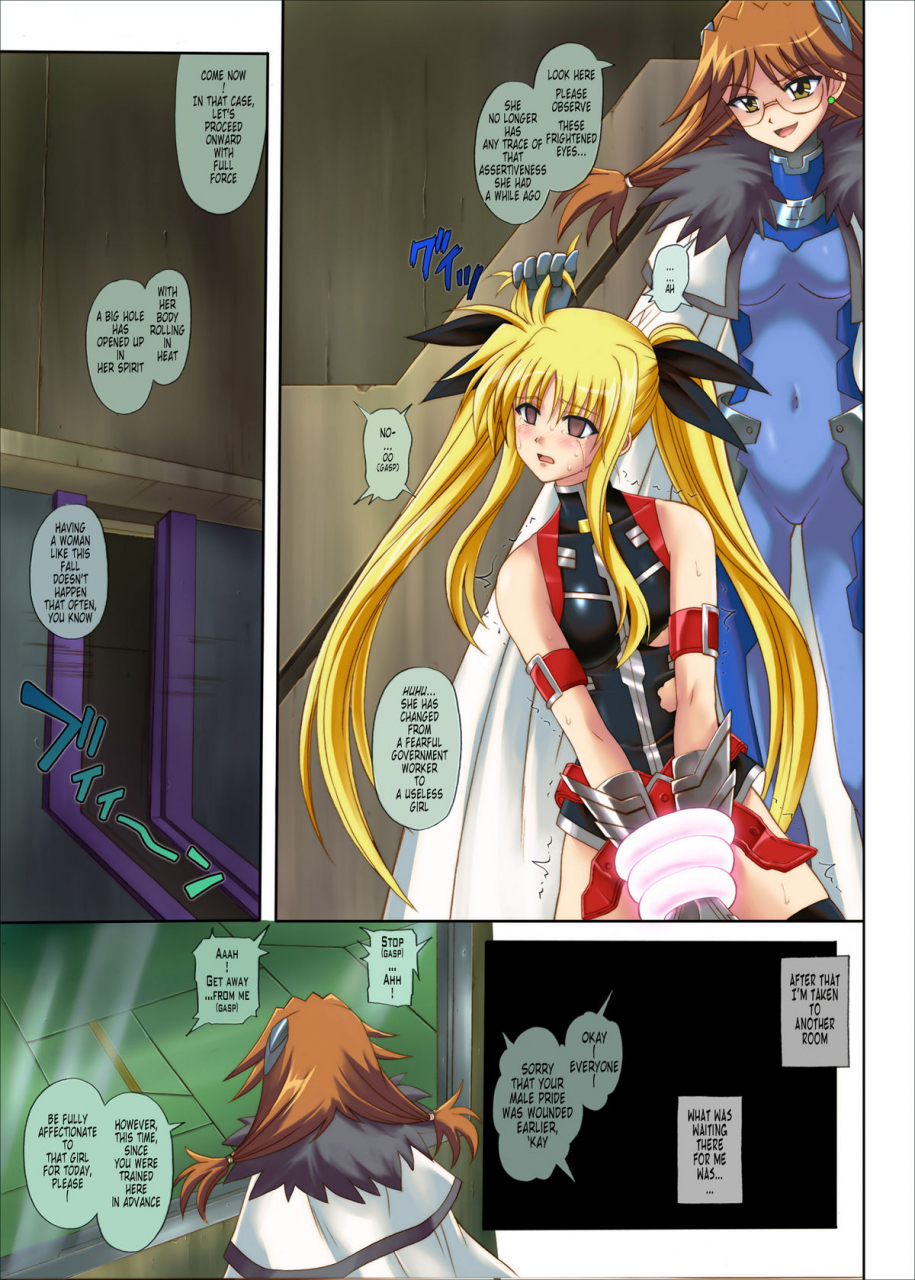 cyclone-izumi-kazuya-color-classic-note-extension-04-567-mahou-shoujo-lyrical-nanoha-english-tonigobe-v2