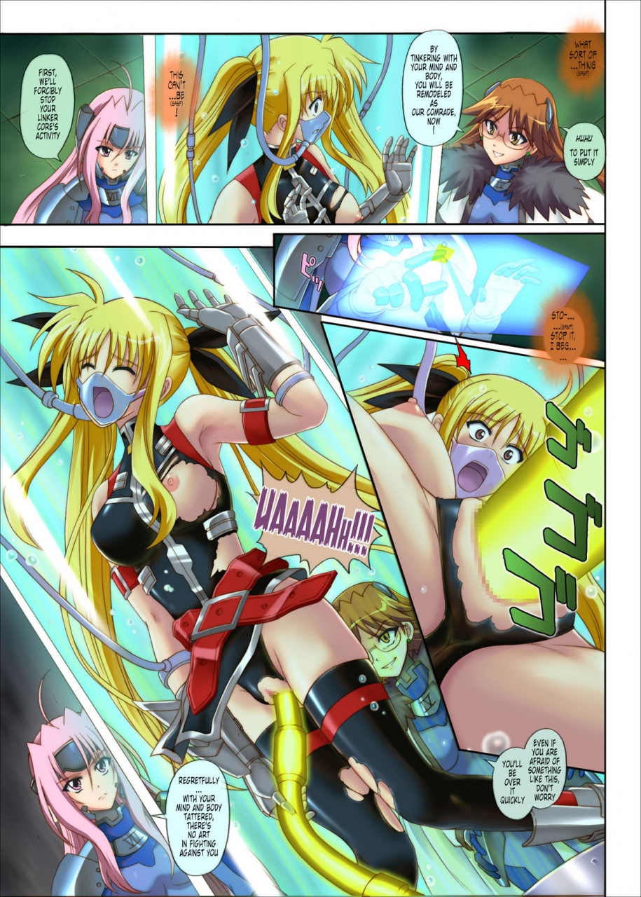 cyclone-izumi-kazuya-color-classic-note-extension-04-567-mahou-shoujo-lyrical-nanoha-english-tonigobe-v2