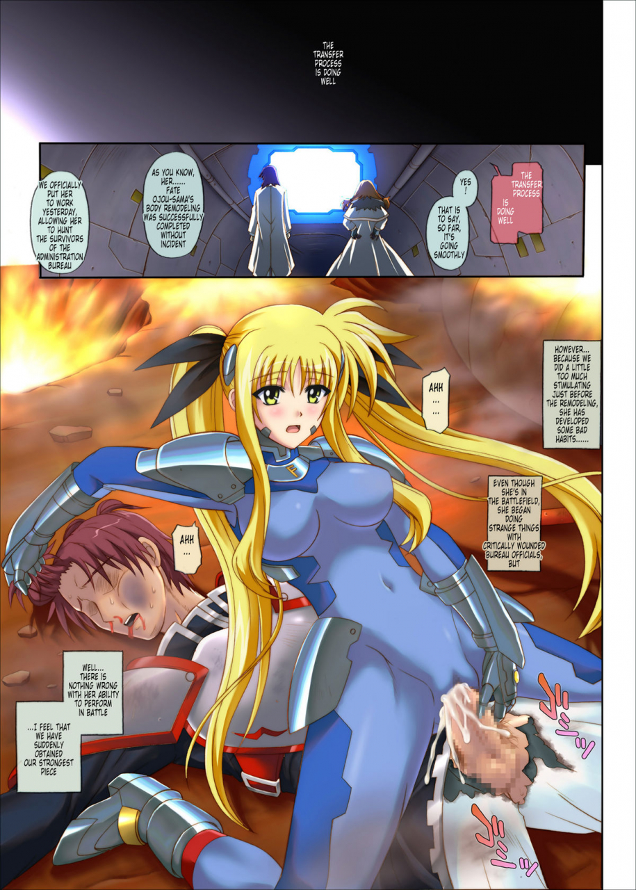 cyclone-izumi-kazuya-color-classic-note-extension-04-567-mahou-shoujo-lyrical-nanoha-english-tonigobe-v2