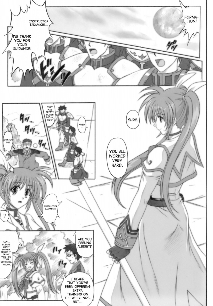 cyclone-izumi-reizei-840-color-classic-situation-note-extention-mahou-shoujo-lyrical-nanoha-english-saha