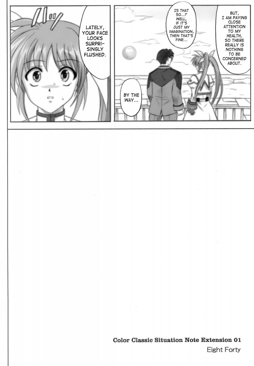 cyclone-izumi-reizei-840-color-classic-situation-note-extention-mahou-shoujo-lyrical-nanoha-english-saha