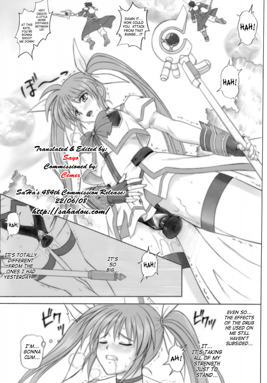 cyclone-izumi-reizei-840-color-classic-situation-note-extention-mahou-shoujo-lyrical-nanoha-english-saha