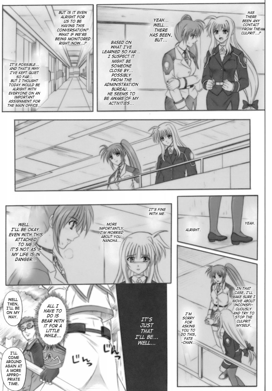 cyclone-izumi-reizei-840-color-classic-situation-note-extention-mahou-shoujo-lyrical-nanoha-english-saha