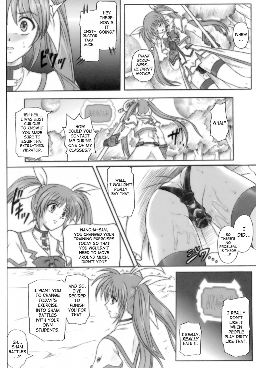 cyclone-izumi-reizei-840-color-classic-situation-note-extention-mahou-shoujo-lyrical-nanoha-english-saha
