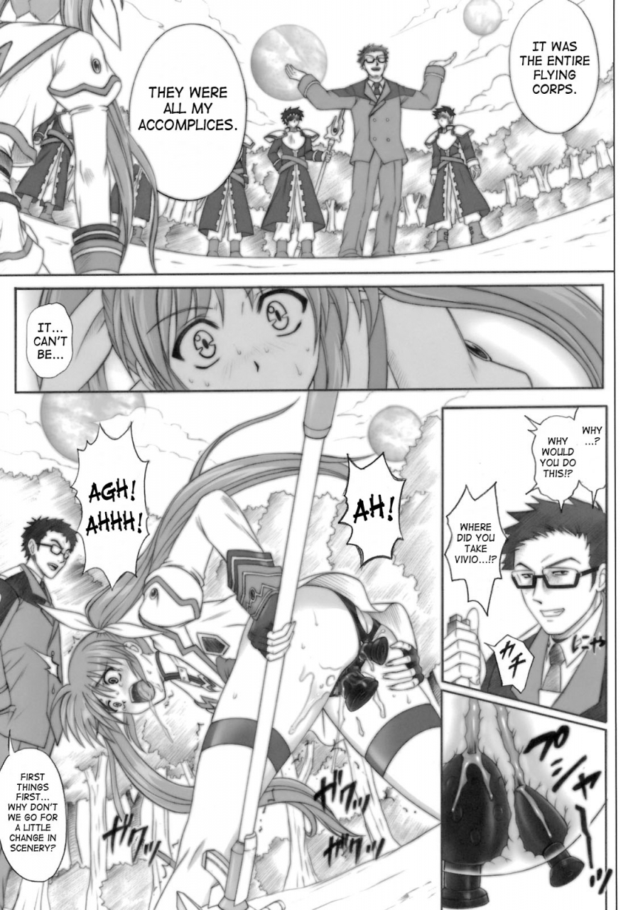 cyclone-izumi-reizei-840-color-classic-situation-note-extention-mahou-shoujo-lyrical-nanoha-english-saha