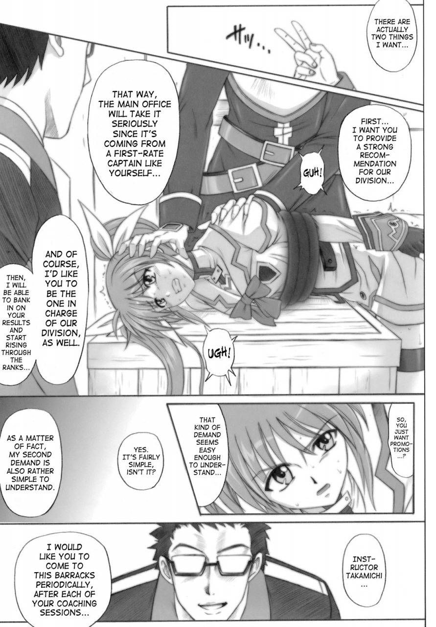cyclone-izumi-reizei-840-color-classic-situation-note-extention-mahou-shoujo-lyrical-nanoha-english-saha