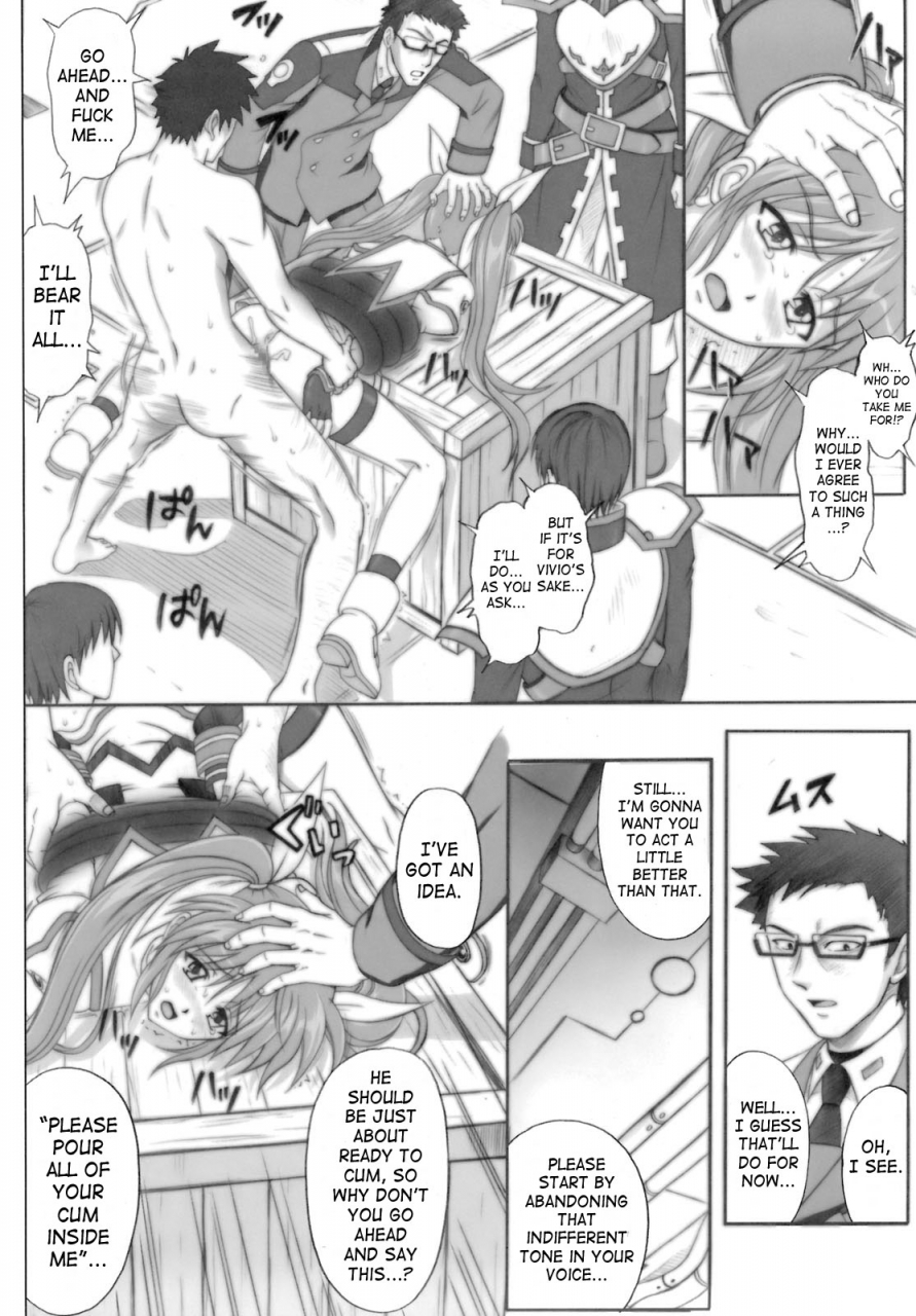 cyclone-izumi-reizei-840-color-classic-situation-note-extention-mahou-shoujo-lyrical-nanoha-english-saha