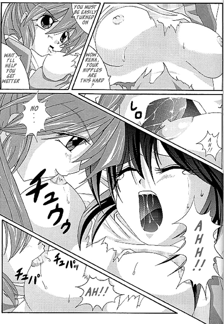 cyclone-izumi-reizei-perfect-crime-of-precis-star-ocean-2-english