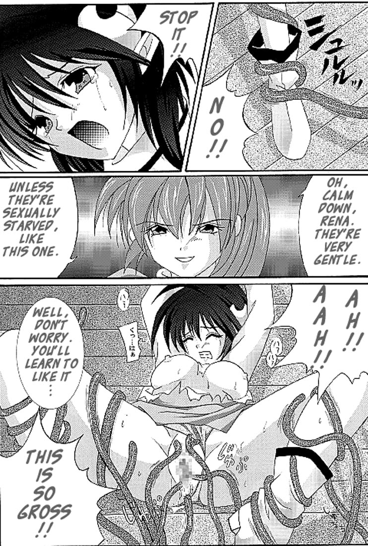 cyclone-izumi-reizei-perfect-crime-of-precis-star-ocean-2-english