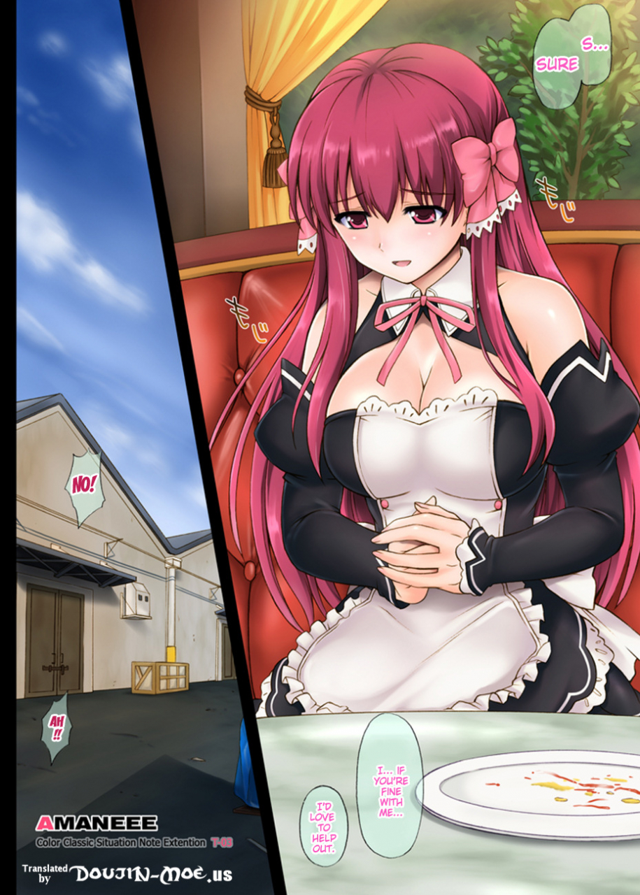 cyclone-izumi-reizei-t-03-amaneee-dream-c-club-english