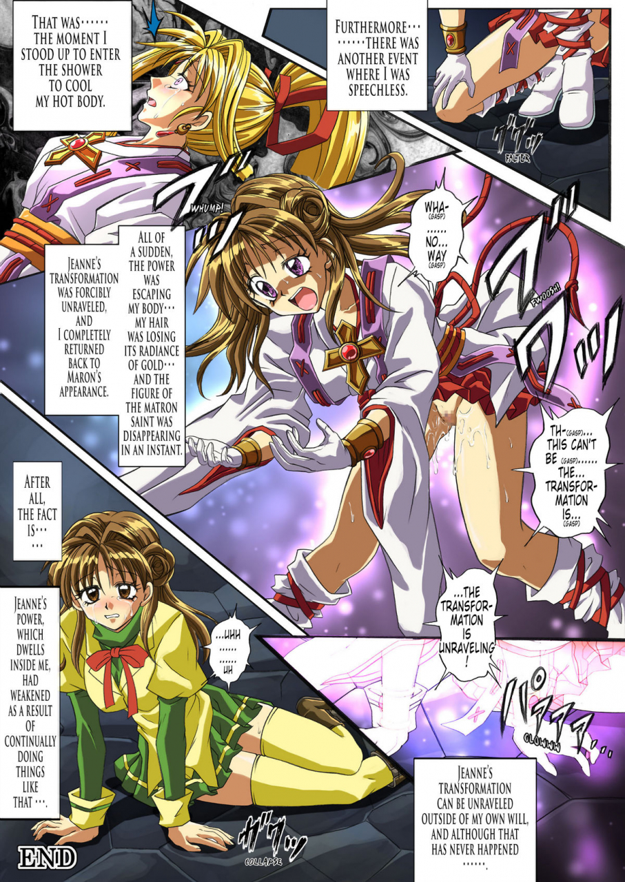 cyclone-reisen-izumi-kamikaze-kaitou-jeanne-rogue-spear-208-rogue-spear-05marons-diary-english-translated-by-tonigobe