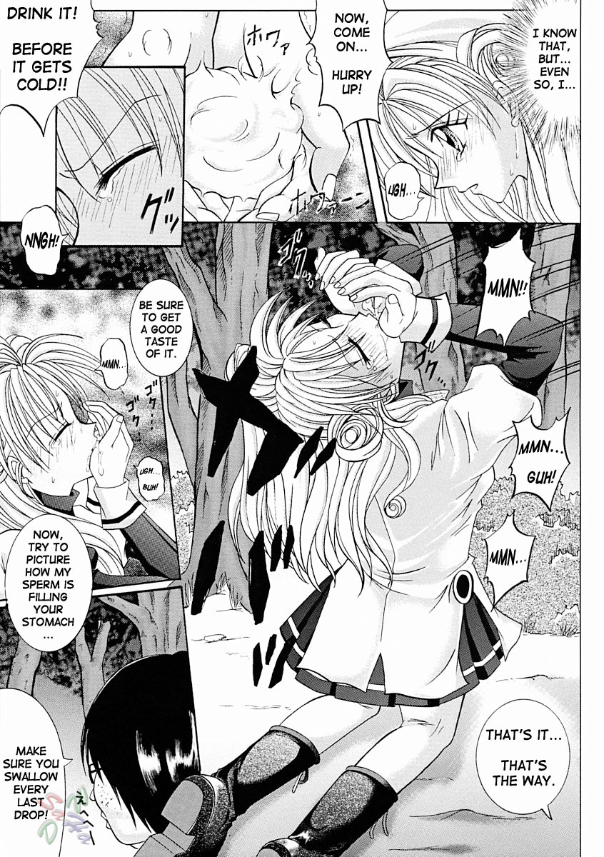 cyclone-reizei-izumi-kazuya-rogue-spear-2-kamikaze-kaitou-jeanne-english-saha