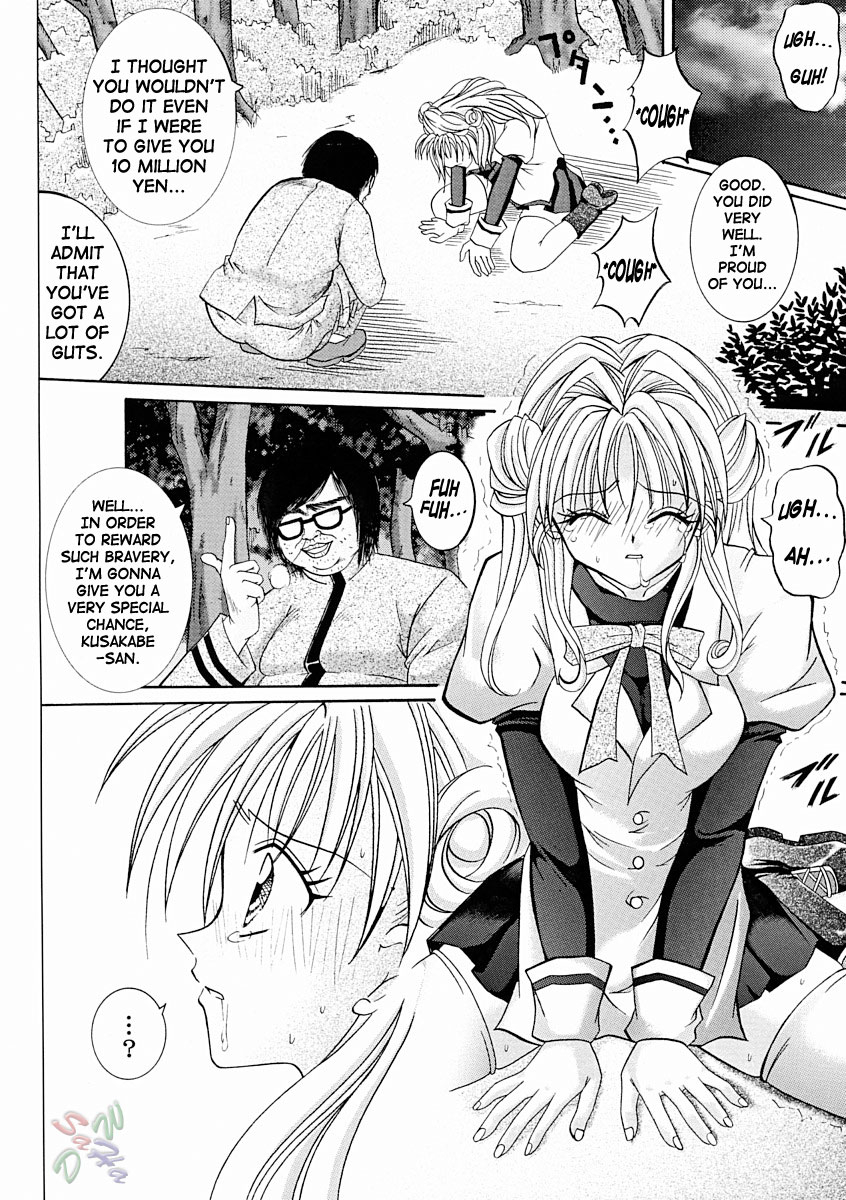 cyclone-reizei-izumi-kazuya-rogue-spear-2-kamikaze-kaitou-jeanne-english-saha