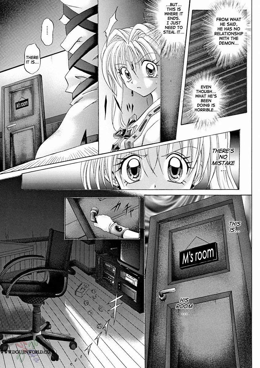 cyclone-reizei-izumi-kazuya-rogue-spear-2-kamikaze-kaitou-jeanne-english-saha