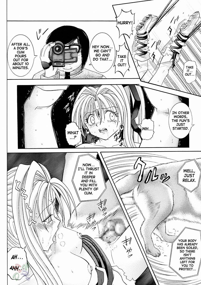 cyclone-reizei-izumi-kazuya-rogue-spear-2-kamikaze-kaitou-jeanne-english-saha