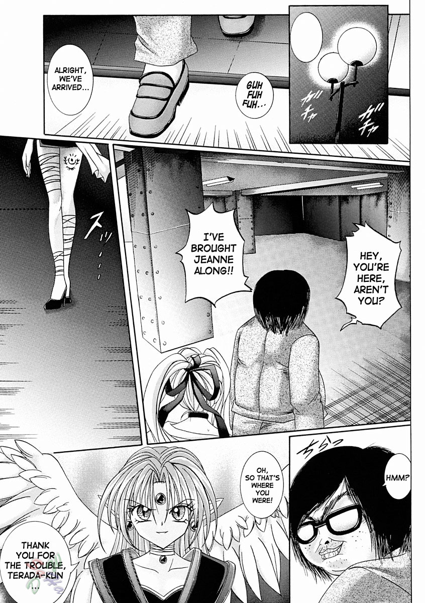 cyclone-reizei-izumi-kazuya-rogue-spear-2-kamikaze-kaitou-jeanne-english-saha