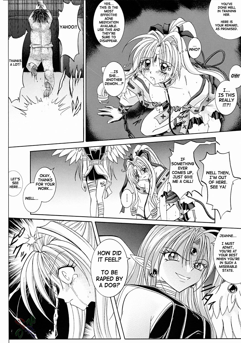 cyclone-reizei-izumi-kazuya-rogue-spear-2-kamikaze-kaitou-jeanne-english-saha