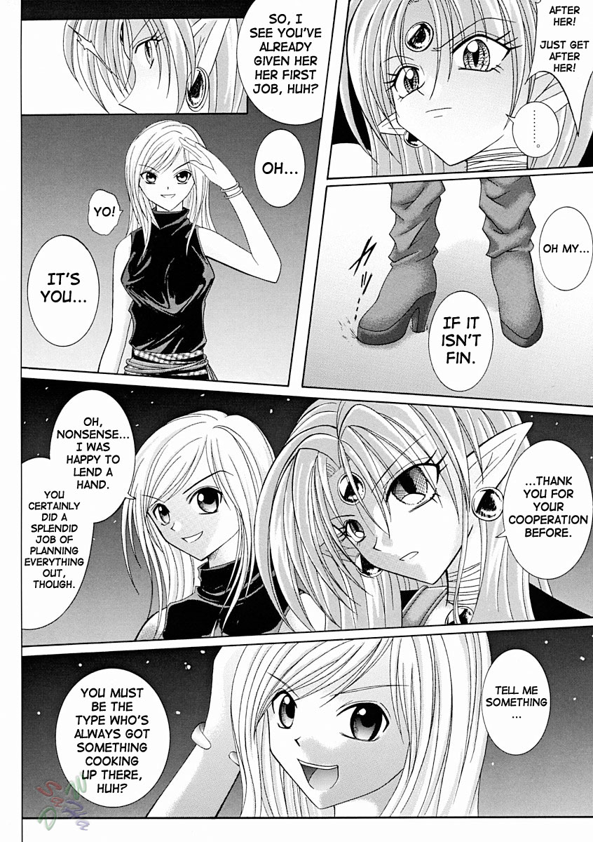 cyclone-reizei-izumi-kazuya-rogue-spear-2-kamikaze-kaitou-jeanne-english-saha