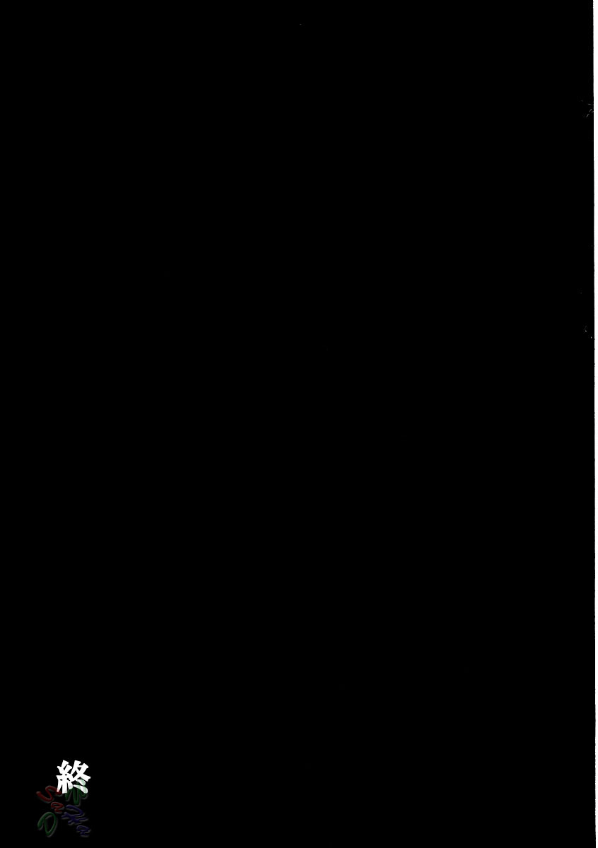 cyclone-reizei-izumi-kazuya-rogue-spear-2-kamikaze-kaitou-jeanne-english-saha