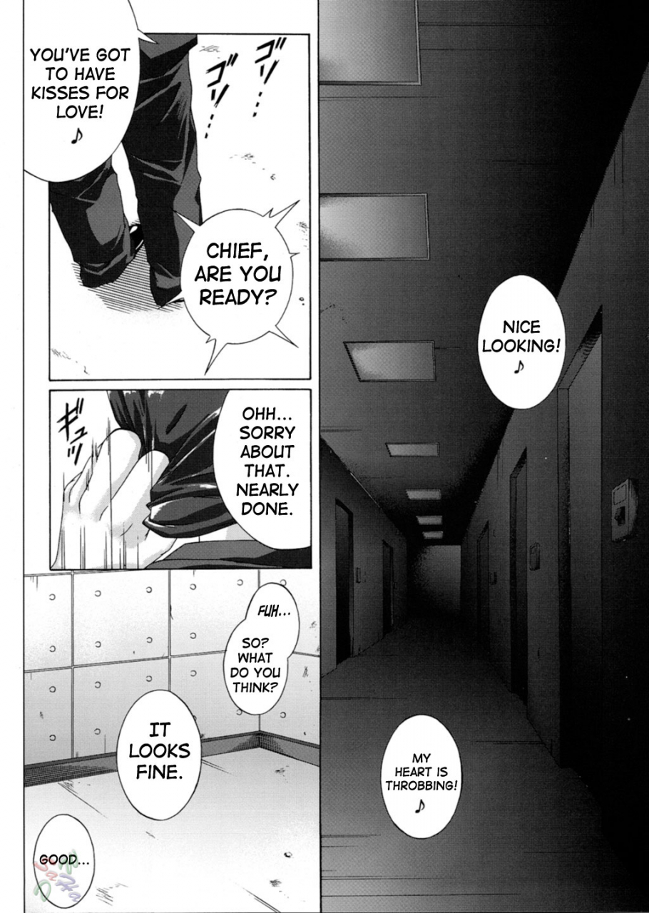 cyclone-reizei-izumi-rogue-spear-3-kamikaze-kaitou-jeanne-english-saha