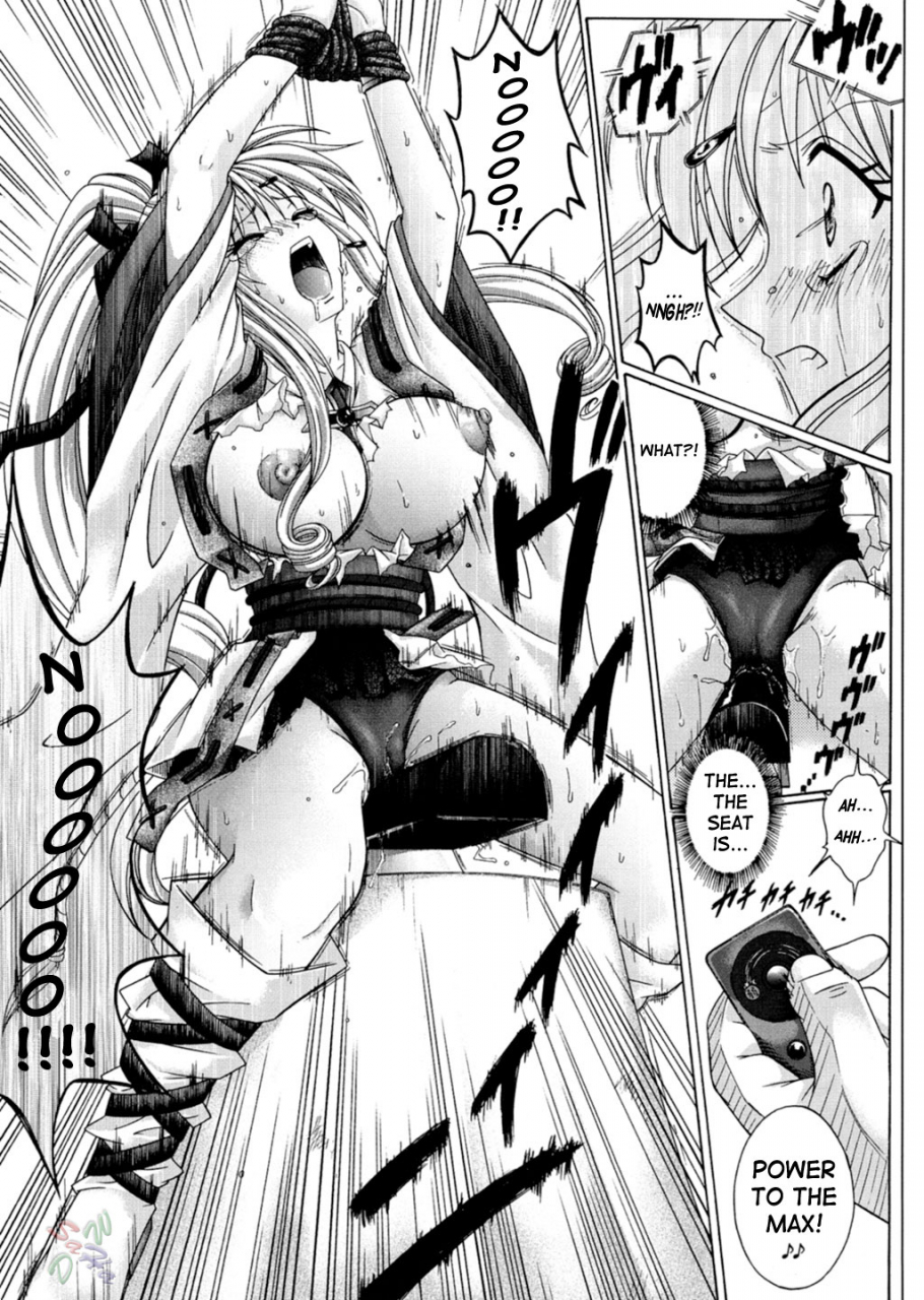 cyclone-reizei-izumi-rogue-spear-3-kamikaze-kaitou-jeanne-english-saha