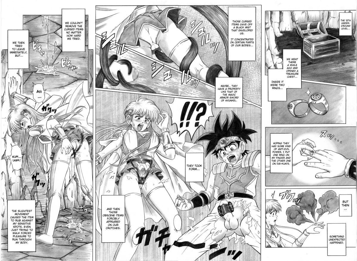 cyclone-reizei-izumi-star-tac-ido-youkuso-haja-no-doukutsu-e-zenpen-dragon-quest-dai-no-daibouken-english-ramza022