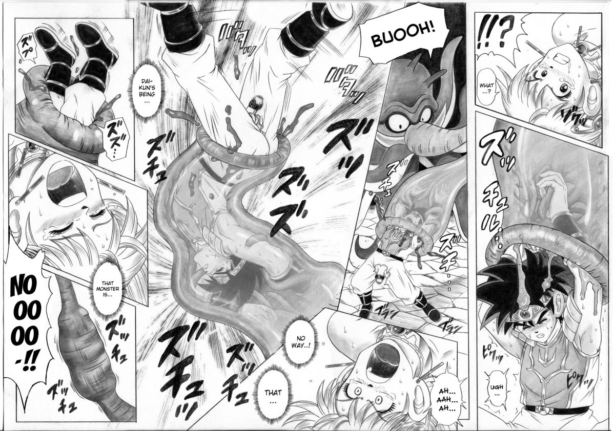 cyclone-reizei-izumi-star-tac-ido-youkuso-haja-no-doukutsu-e-zenpen-dragon-quest-dai-no-daibouken-english-ramza022