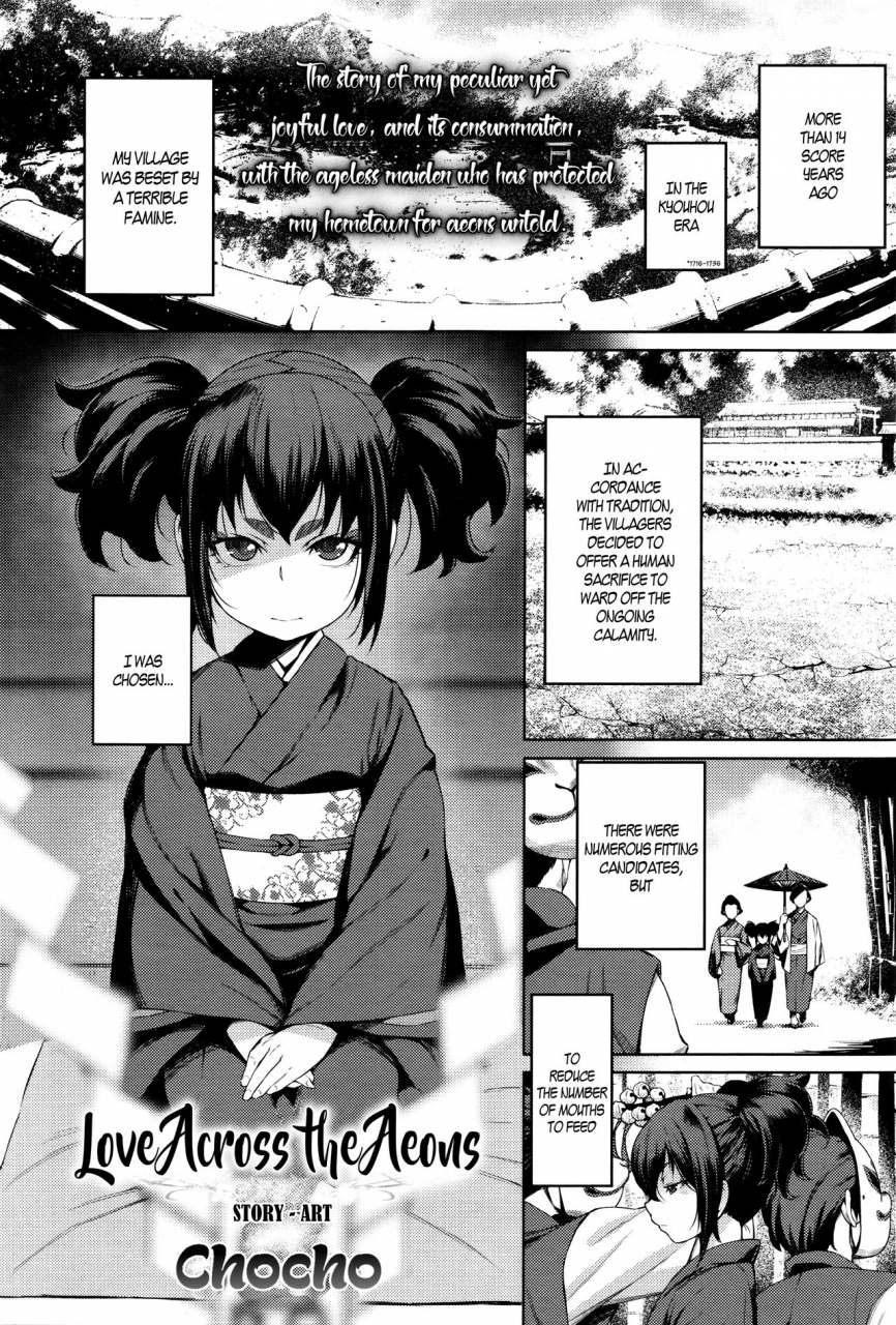 cyocyo-enkyori-renai-love-across-the-aeons-towako-ichi-english-capablescoutman-bec-scans