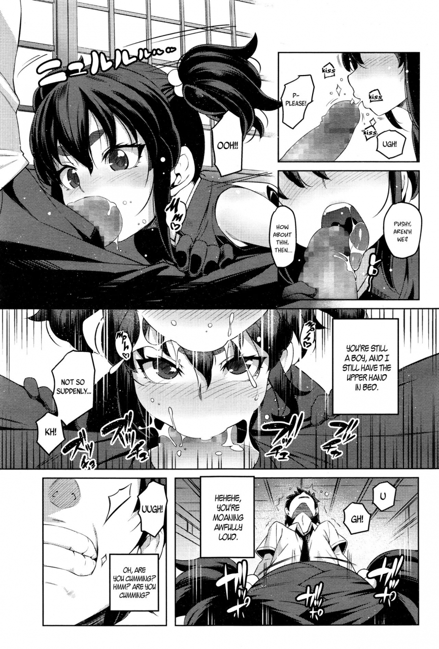 cyocyo-enkyori-renai-love-across-the-aeons-towako-ichi-english-capablescoutman-bec-scans