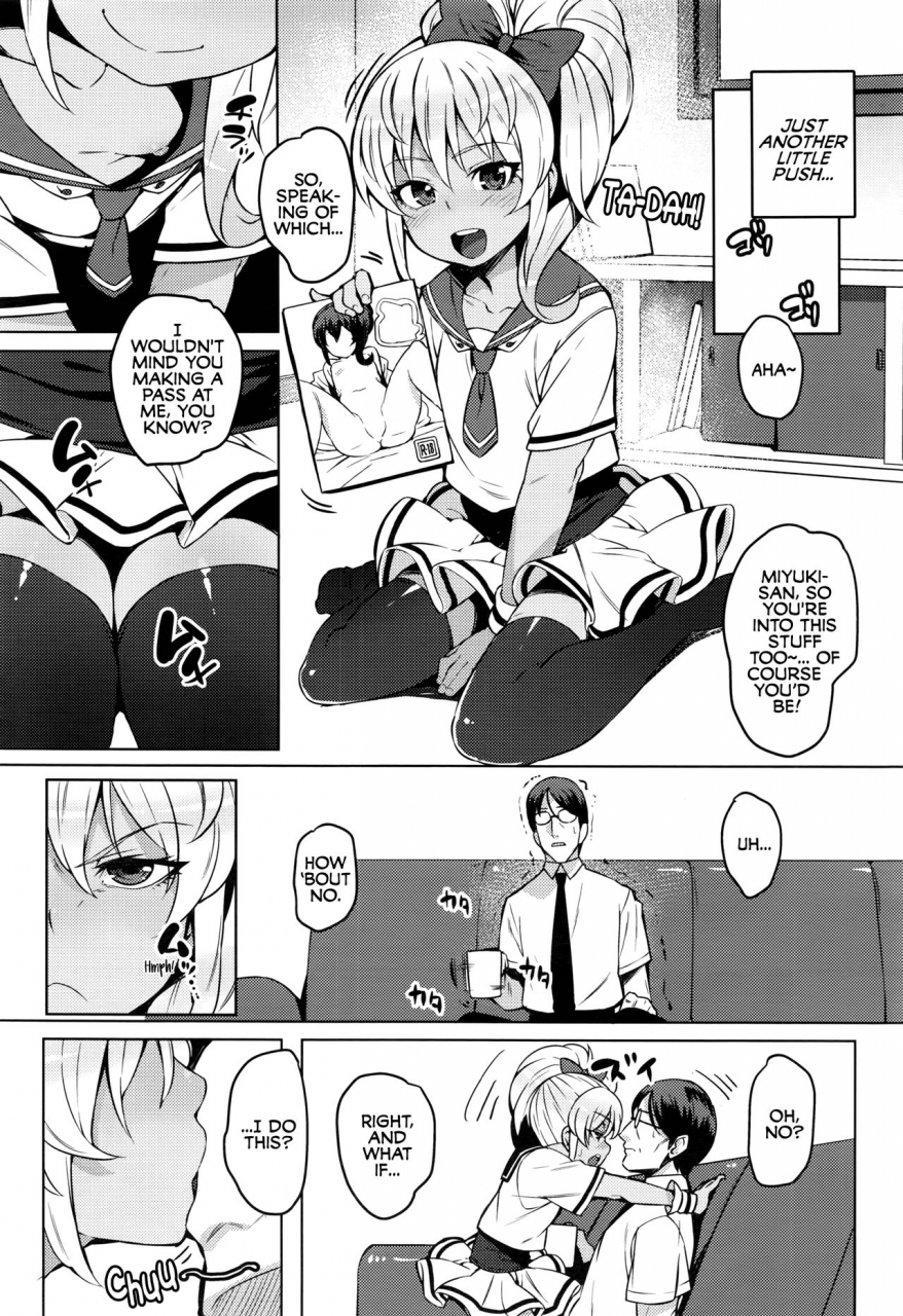 cyocyo-game-center-love-revolution-comic-lo-2016-11-english