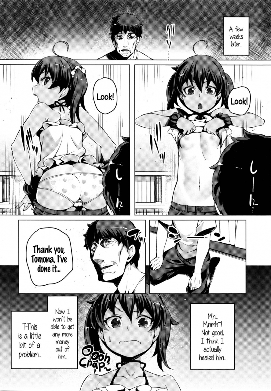 cyocyo-lolicon-detox-comic-lo-2016-01-english-5-am