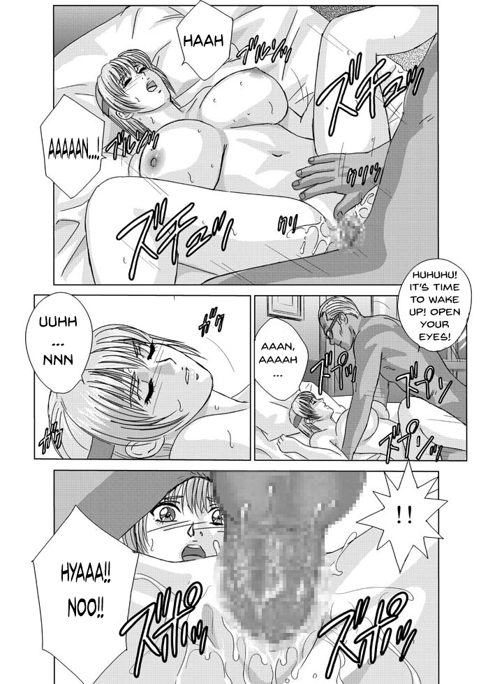 d-lovers-nishimaki-tohru-doa-xxx-vol-03-dead-or-alive-english-realakuma75-digital