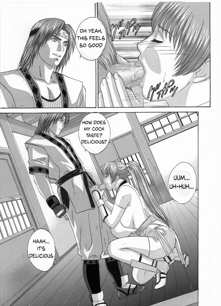 d-lovers-nishimaki-tohru-doaxxx-vol-02-dead-or-alive-english-realakuma75-digital