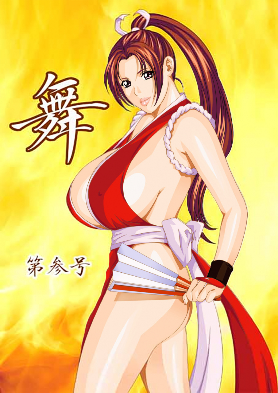 d-lovers-nishimaki-tohru-mai-innyuuden-daisangou-busty-game-gals-collection-vol01-king-of-fighters-english-realakuma75-digital