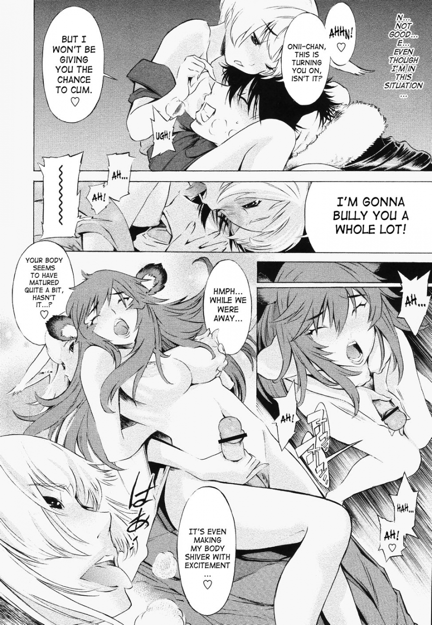 dp-poko-to-wonderful-english-saha