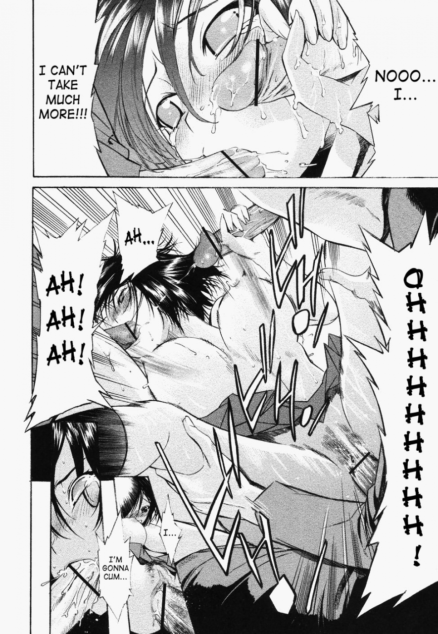 dp-poko-to-wonderful-english-saha