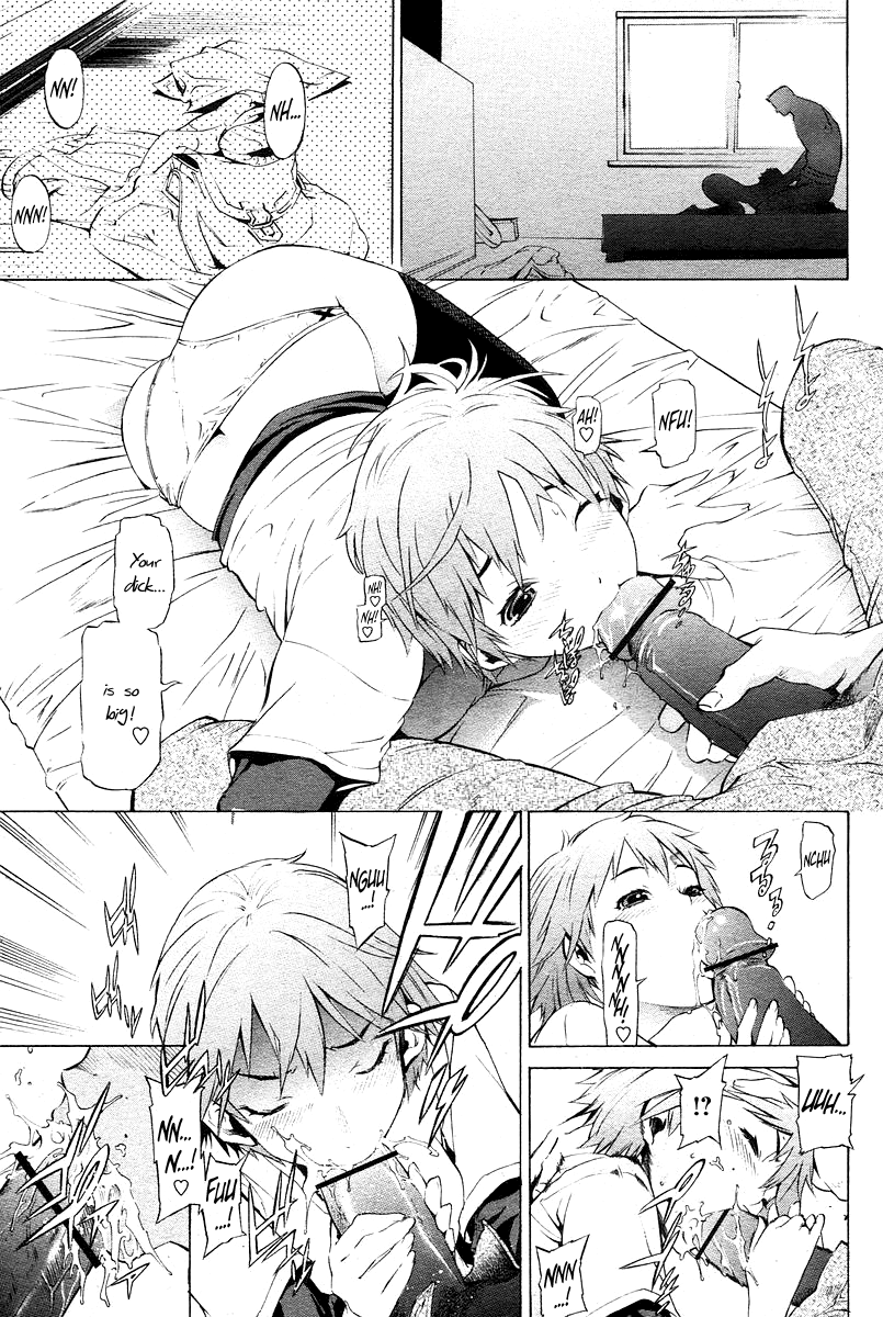 dp-seaside-house-comic-papipo-2006-06-english-team-vanilla