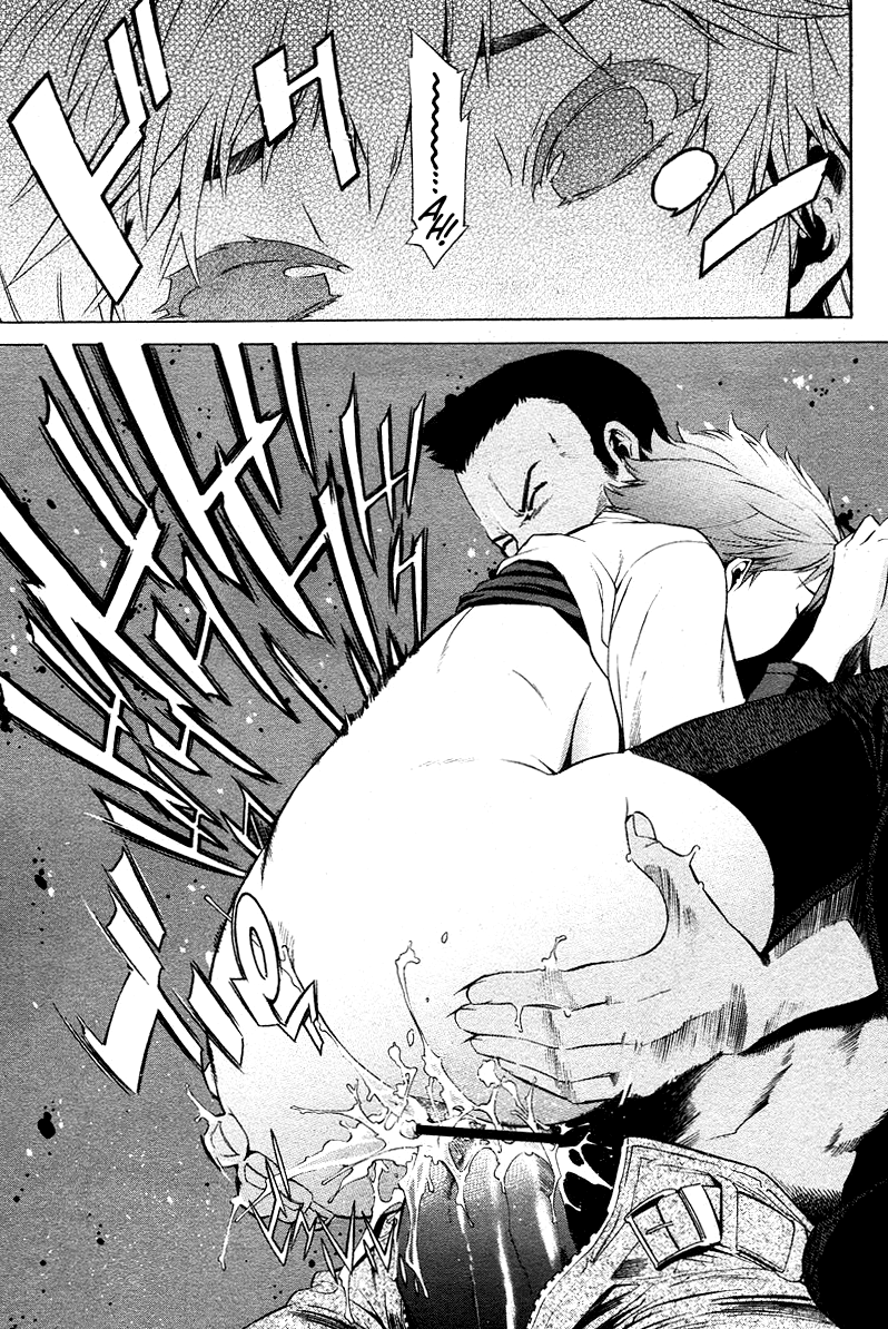 dp-seaside-house-comic-papipo-2006-06-english-team-vanilla