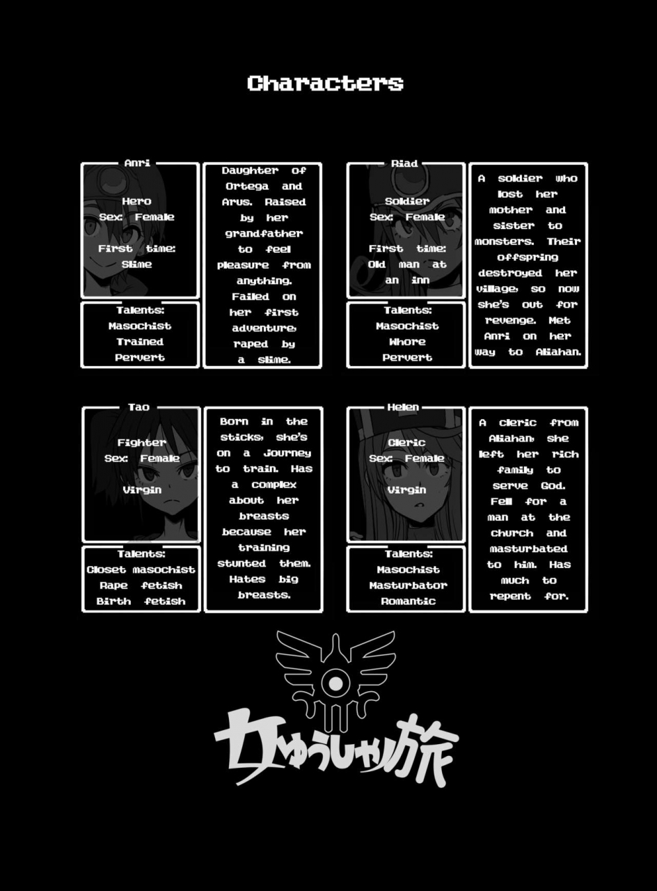 da-hootch-shindol-hato-onna-yuusha-no-tabi-2-ruida-no-deai-sakaba-dragon-quest-iii-english-digital